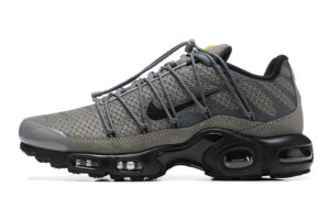 Nike Air Max Plus TN
