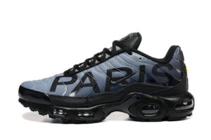 Nike Air Max Plus